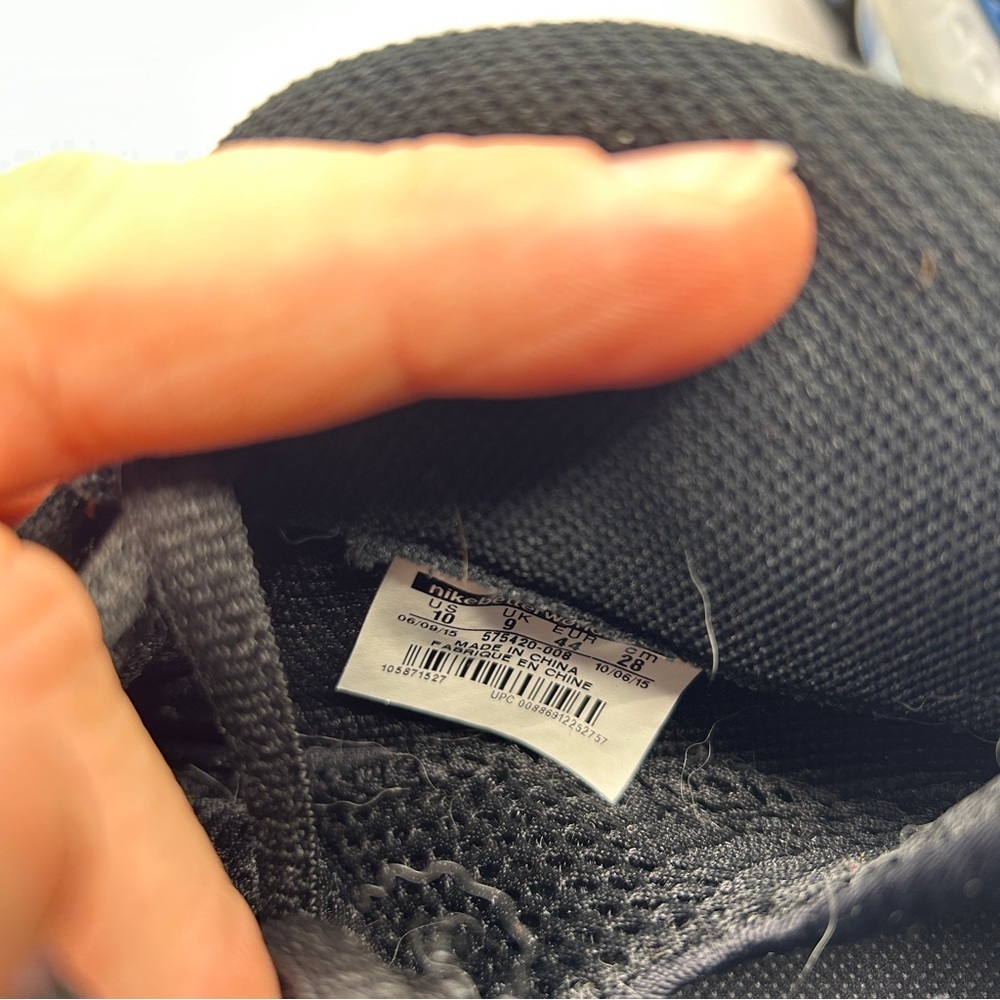 Nike Foamposite Premium “Blue Mirror” 2023 - Picture 8 of 8